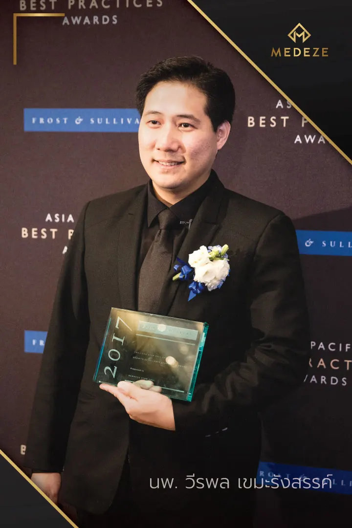 veerapol khemarangsan